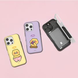 [S2B] KAKAO FRIENDS CHOONSIK Magnetic Door Wallet Card Case Compatible with Galaxy – Dual Layer Protective Bumper Phone Case, Card Storage (2) - Made in Korea